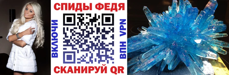 Купить закладки  Осташков  Амфетамин 98% 
