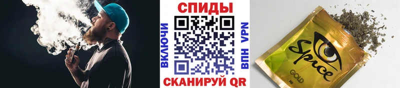 Купить  Осташков  БУТИРАТ 1.4BDO 