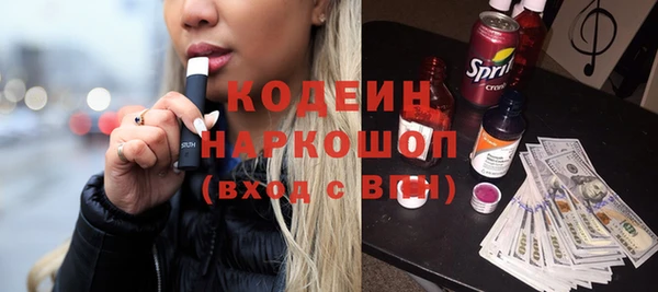 прущая мука Верхний Тагил