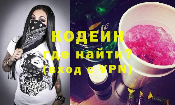 прущая мука Верхний Тагил