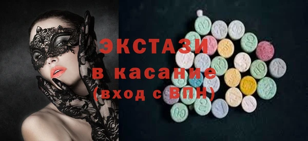 прущая мука Верхний Тагил