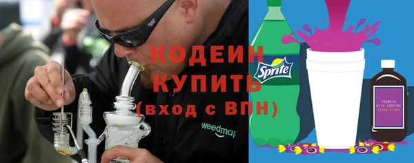 прущая мука Верхний Тагил