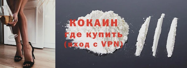 МДМА Верхнеуральск