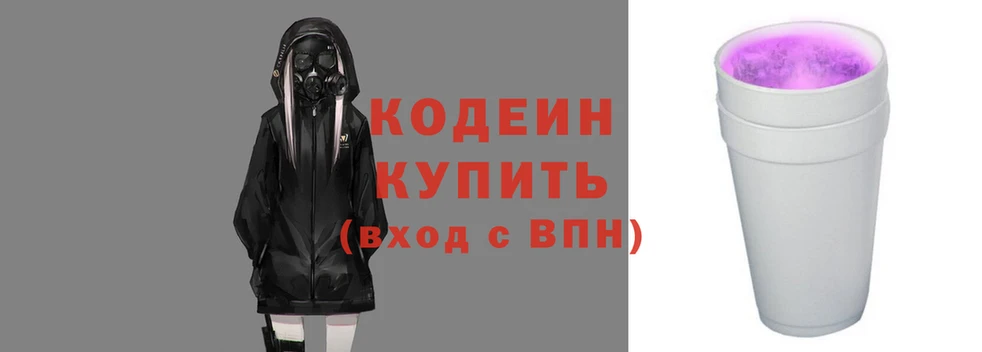 прущая мука Верхний Тагил