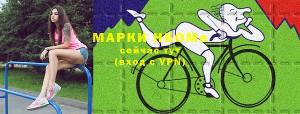 прущая мука Верхний Тагил