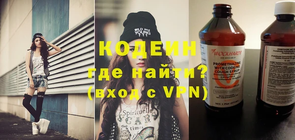 прущая мука Верхний Тагил