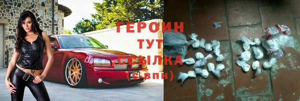 МДМА Верхнеуральск