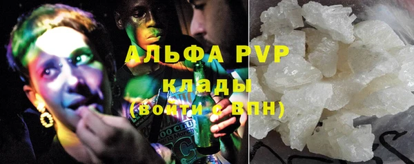 МДМА Верхнеуральск