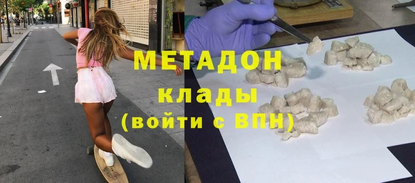прущая мука Верхний Тагил