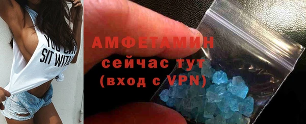 прущая мука Верхний Тагил