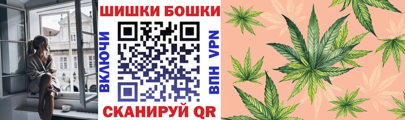 Купить где  Осташков  Марихуана ГИДРОПОН 